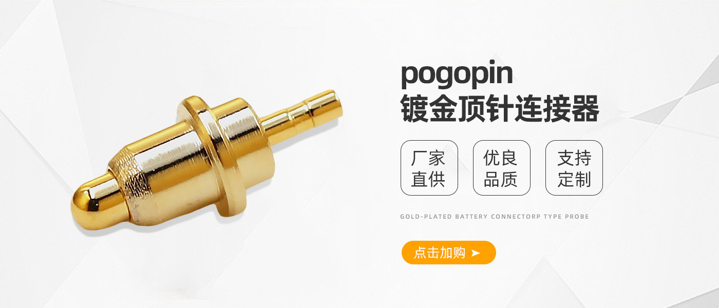 东莞市信音电子科技有限公司