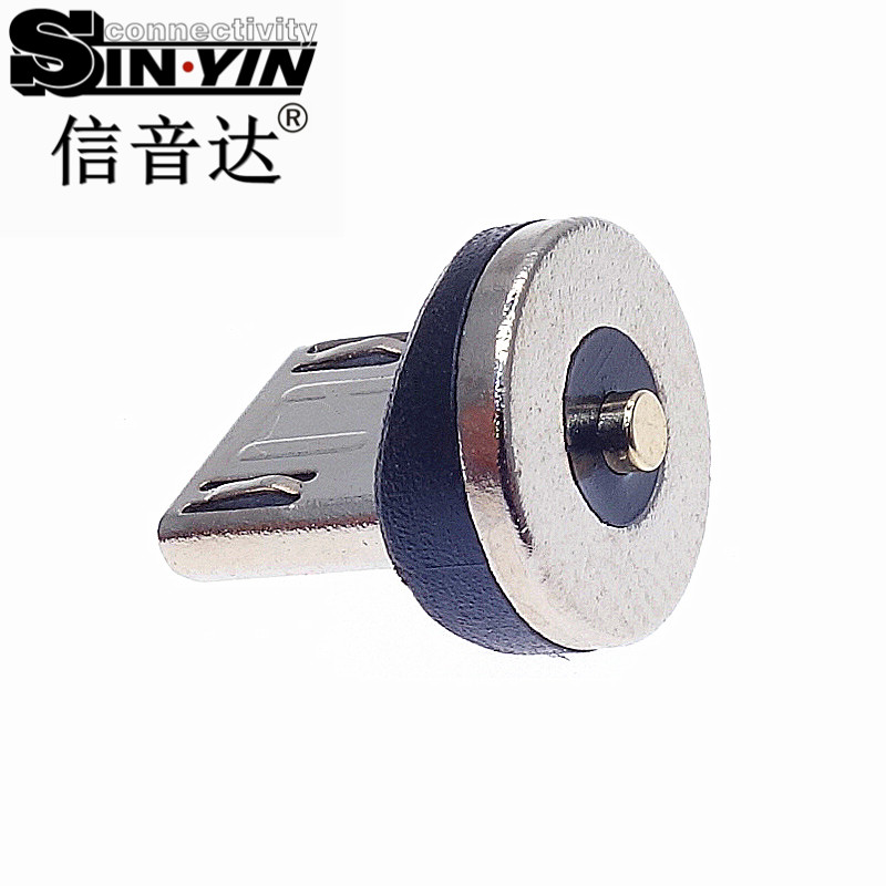 老安卓MICRO USB 磁吸头
