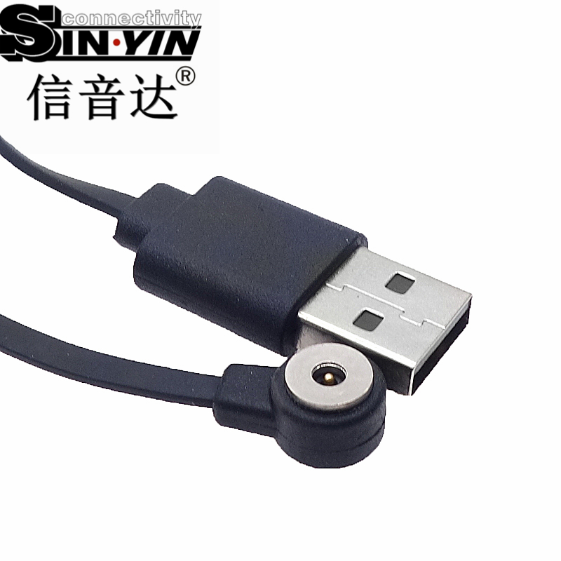 侧磁吸线转USB