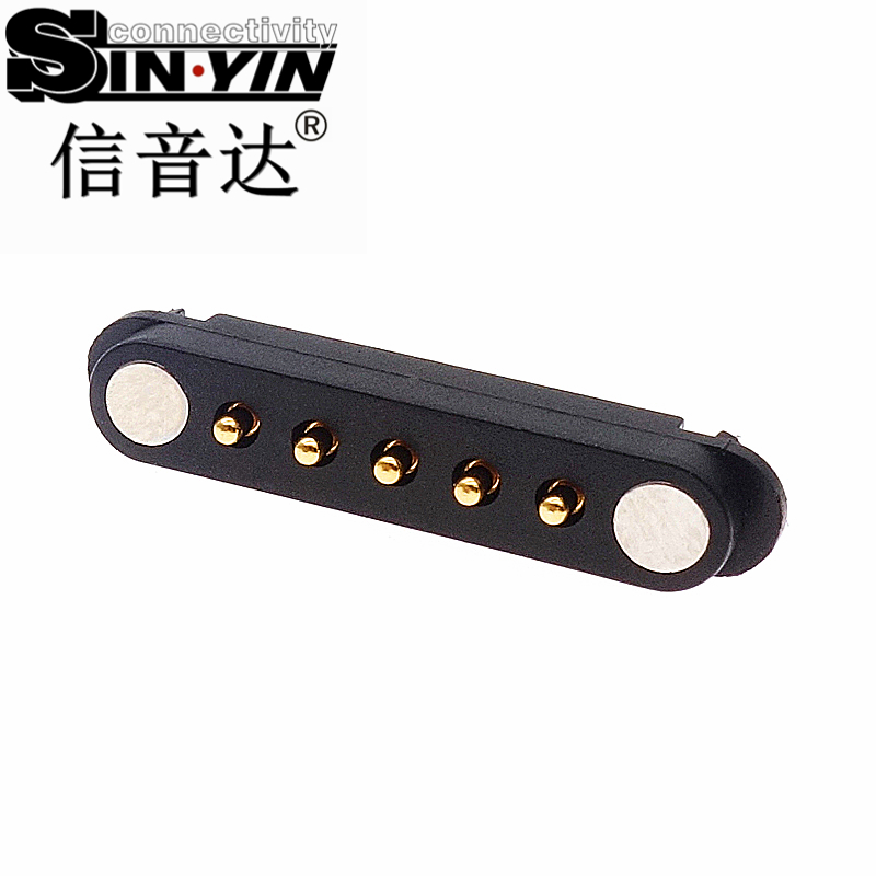 磁吸5p 2.5间距 公母座