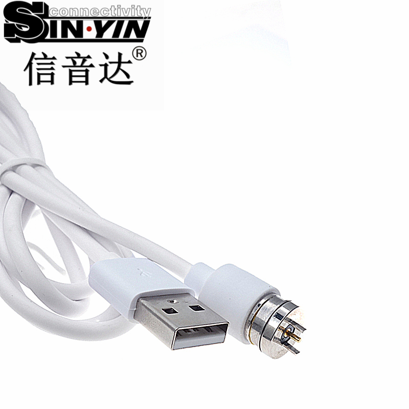 磁吸公母座转usb线 白色