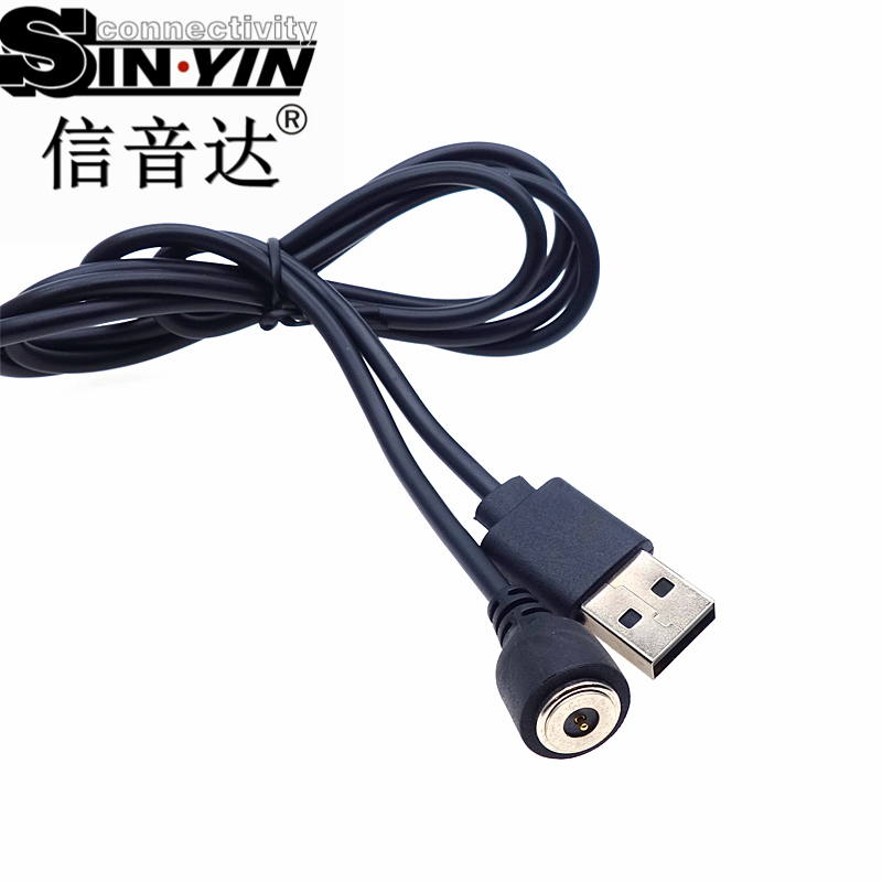 磁吸头转usb线 黑色
